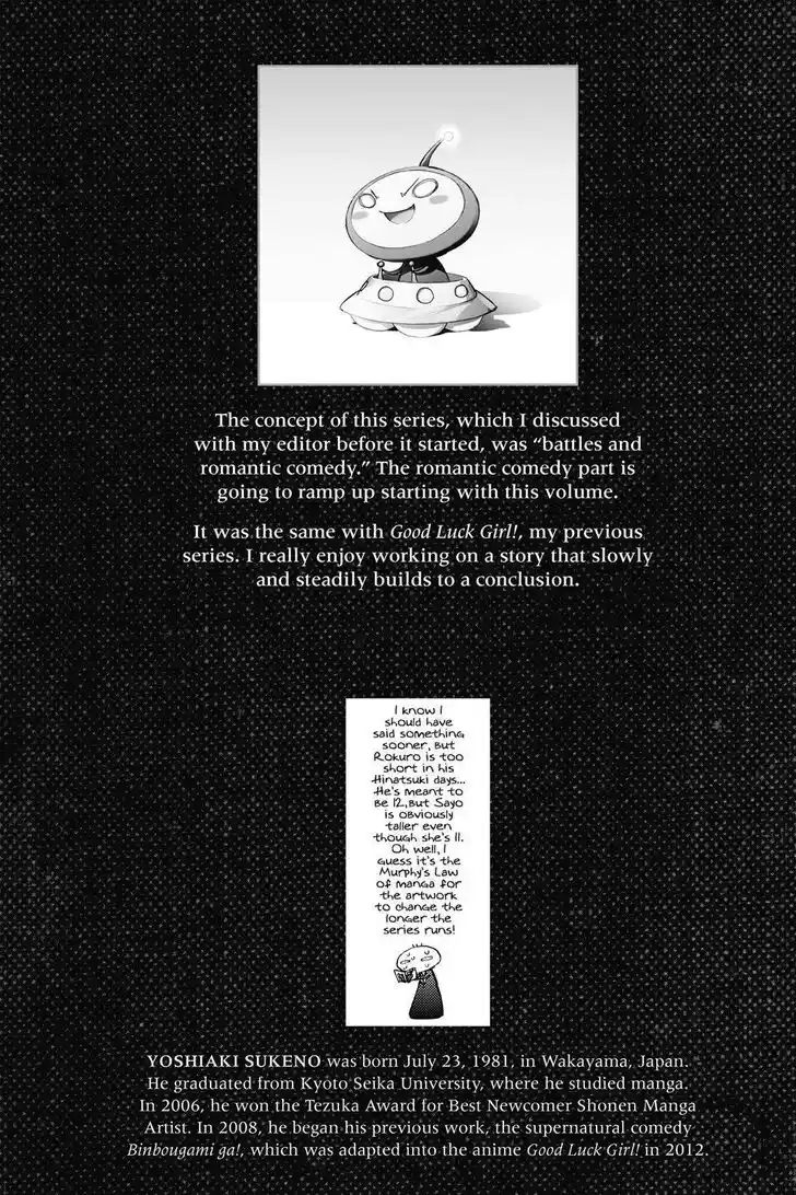 Sousei no Onmyouji Ch.021.7