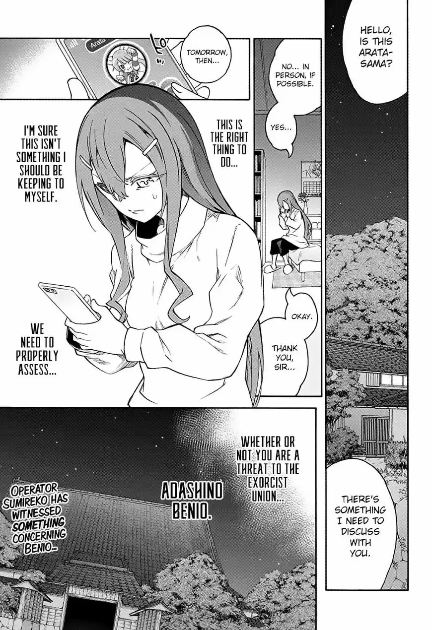 Sousei no Onmyouji ch.076