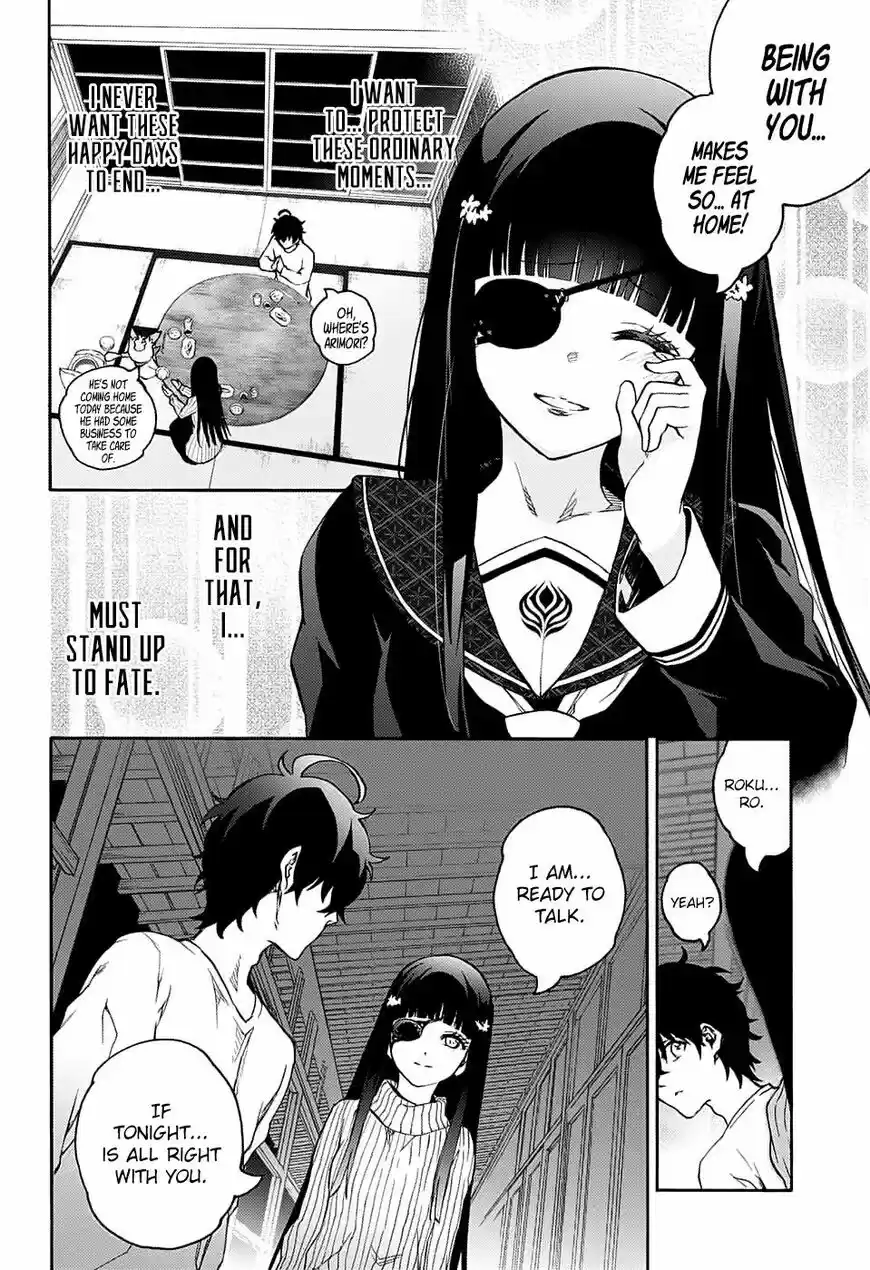 Sousei no Onmyouji ch.076