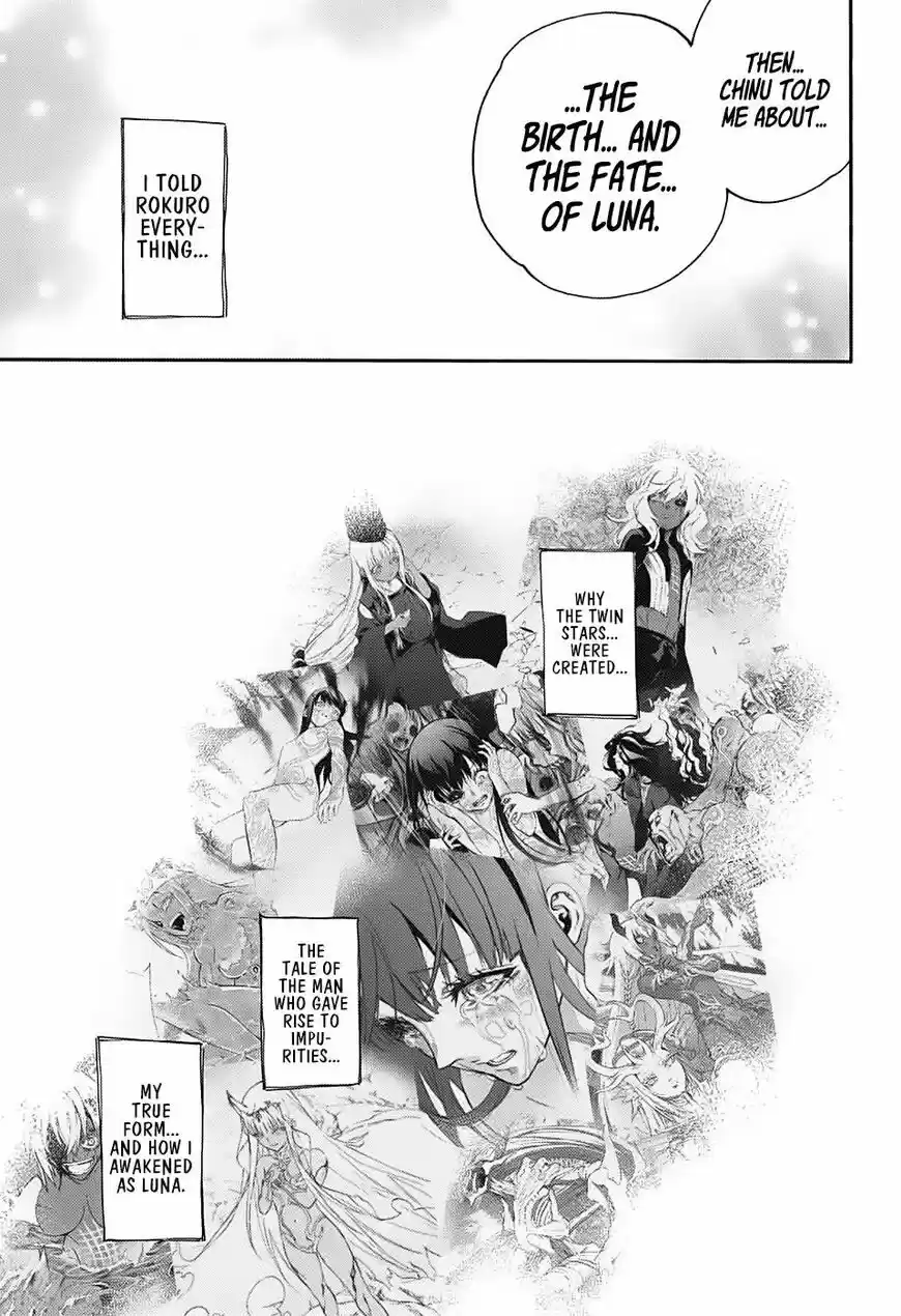 Sousei no Onmyouji ch.076