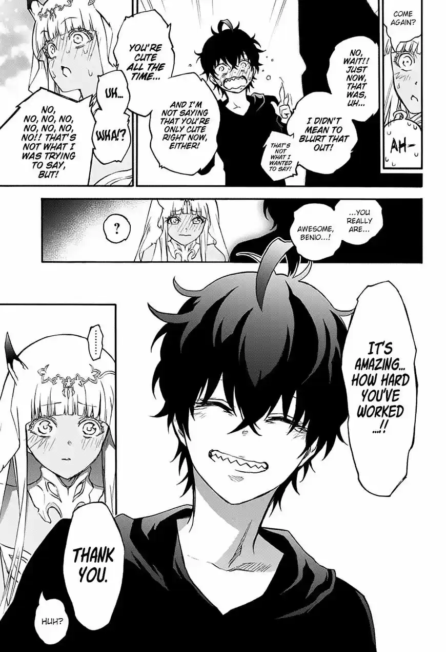 Sousei no Onmyouji ch.076