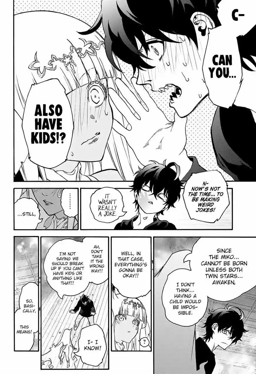 Sousei no Onmyouji ch.076