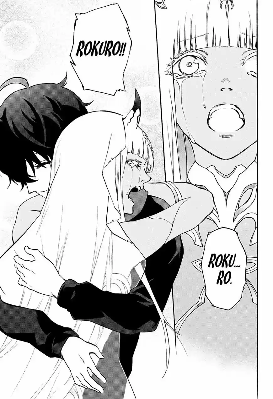 Sousei no Onmyouji ch.076