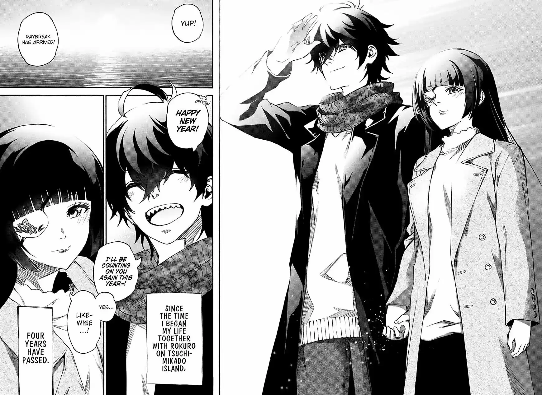 Sousei no Onmyouji ch.076