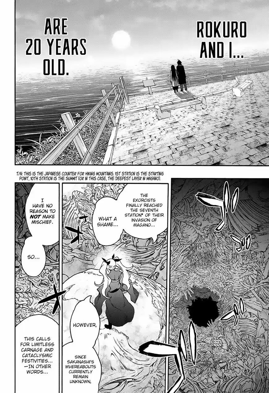 Sousei no Onmyouji ch.076