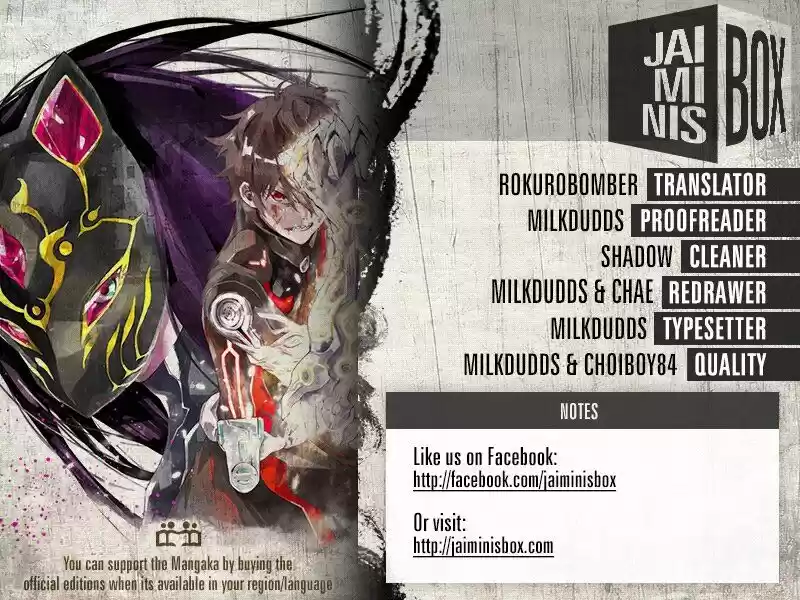 Sousei no Onmyouji ch.076.5