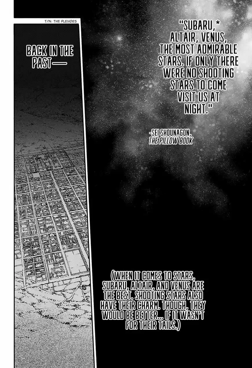 Sousei no Onmyouji ch.076.5