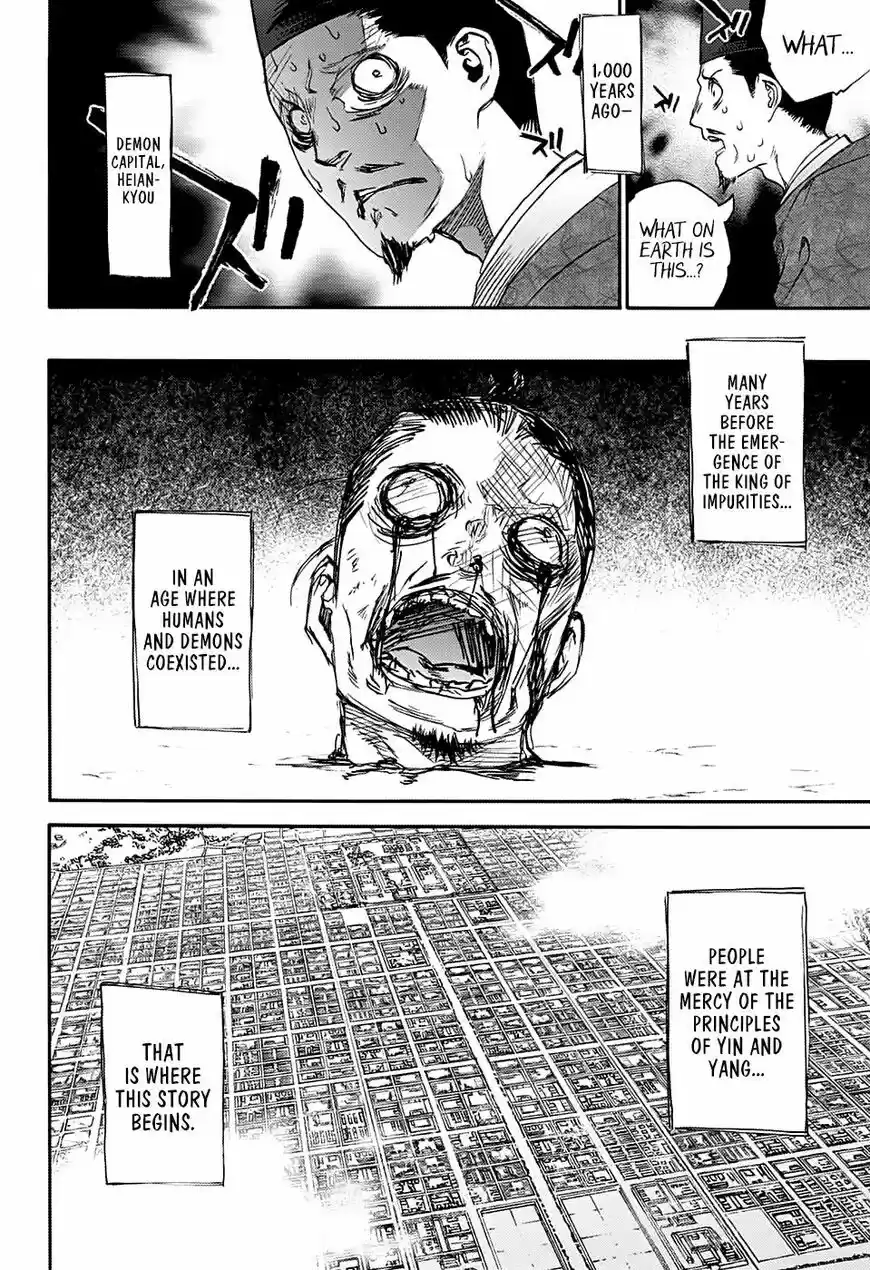 Sousei no Onmyouji ch.076.5