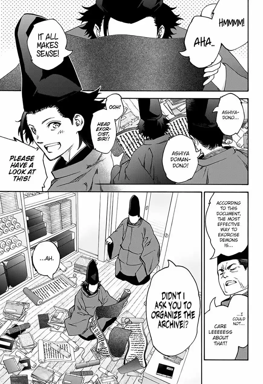 Sousei no Onmyouji ch.076.5