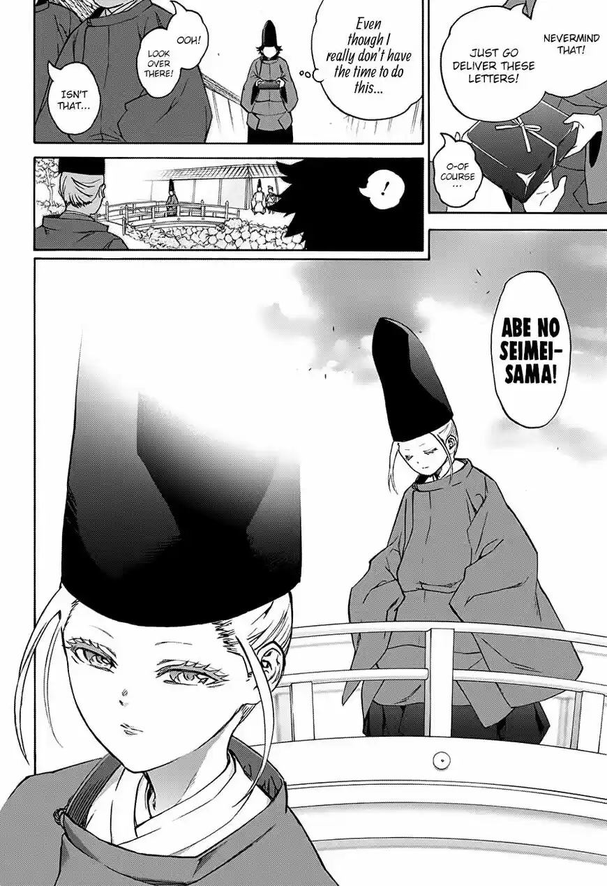 Sousei no Onmyouji ch.076.5