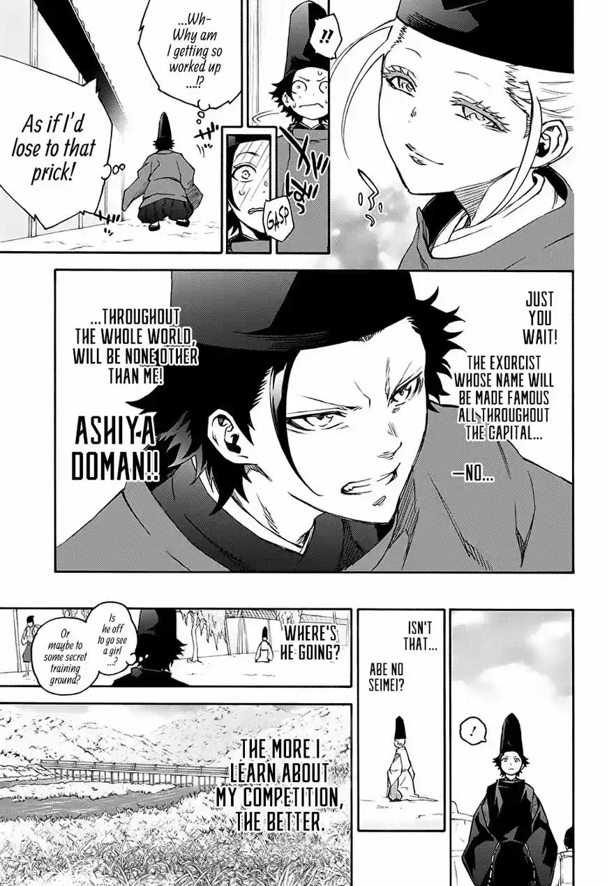 Sousei no Onmyouji ch.076.5