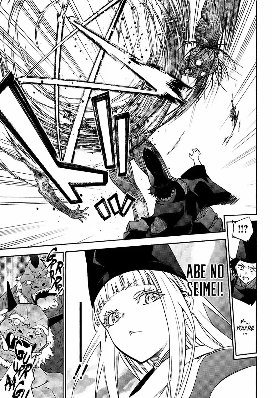 Sousei no Onmyouji ch.076.5