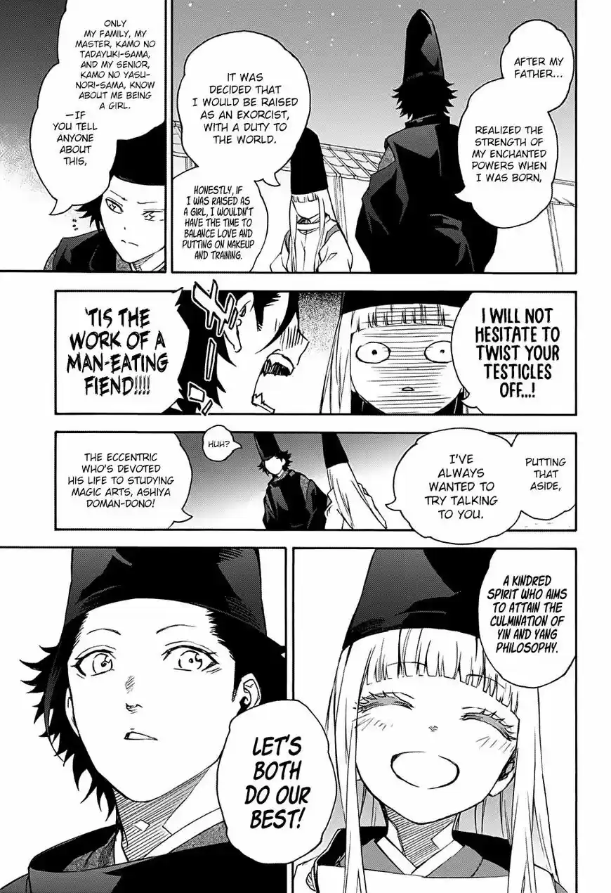 Sousei no Onmyouji ch.076.5