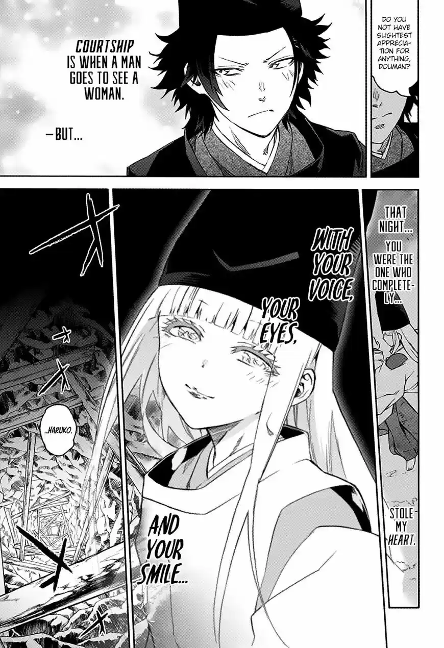 Sousei no Onmyouji ch.076.5