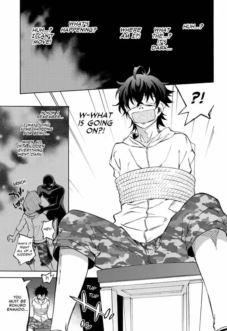 Sousei no Onmyouji ch.079