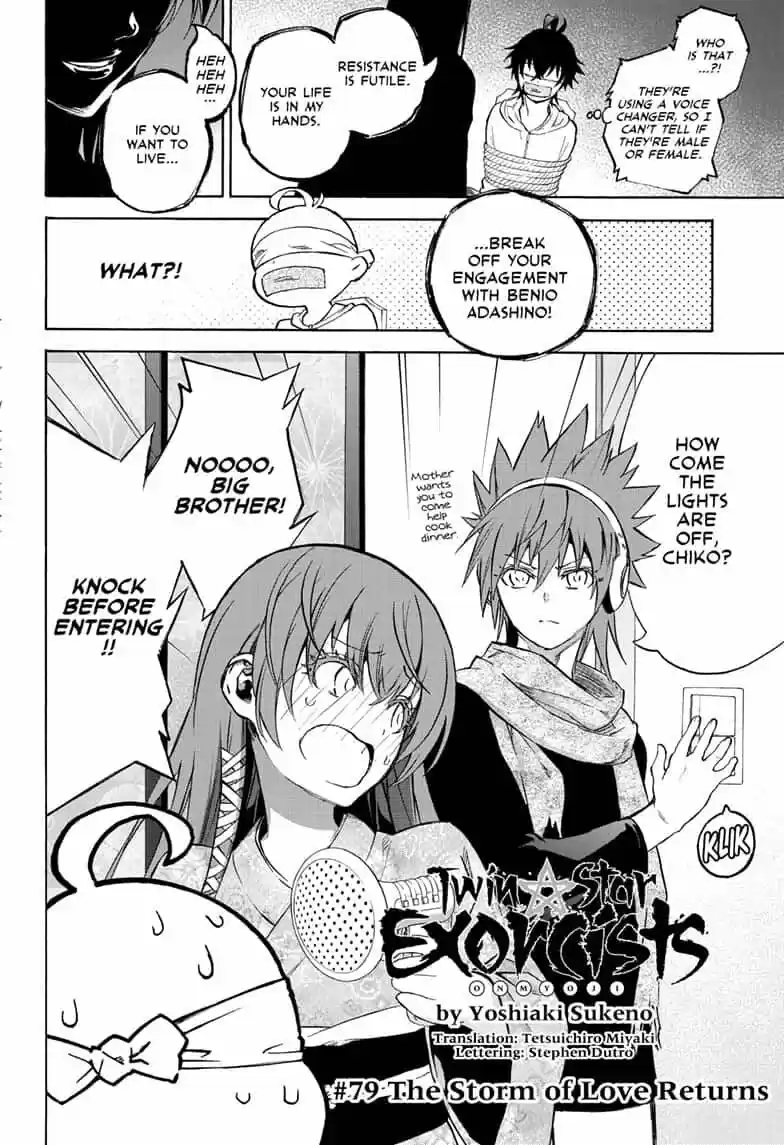 Sousei no Onmyouji ch.079