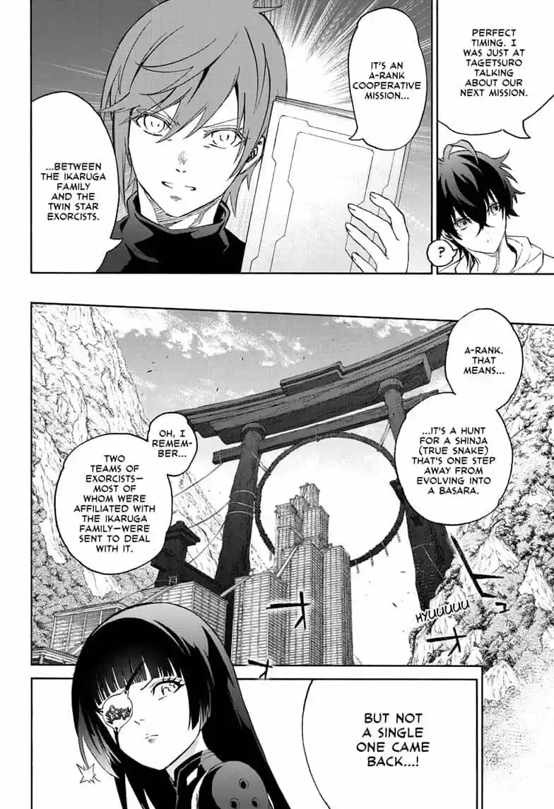 Sousei no Onmyouji ch.079