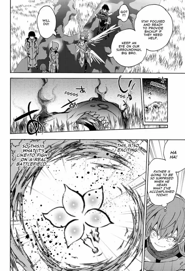 Sousei no Onmyouji ch.079