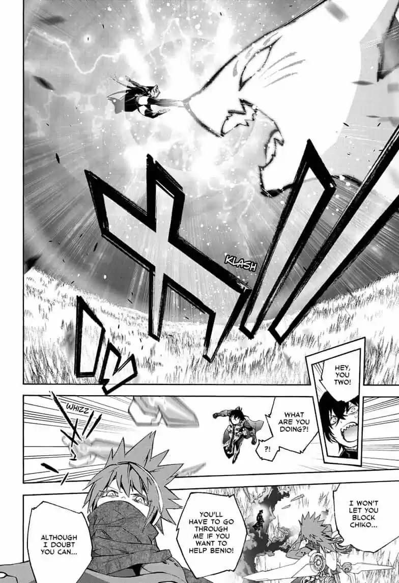 Sousei no Onmyouji ch.079