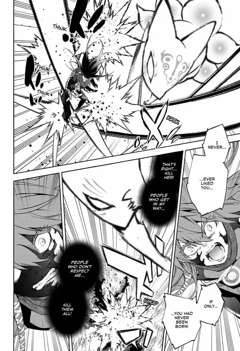 Sousei no Onmyouji ch.079