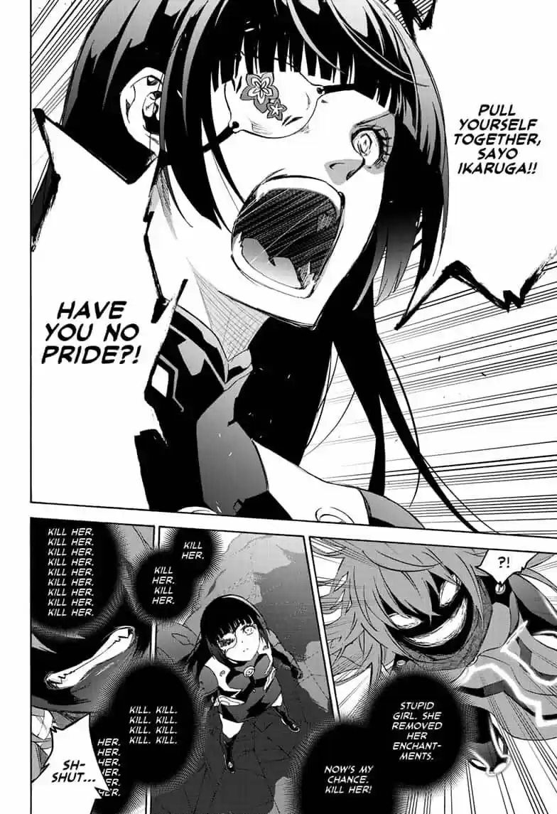 Sousei no Onmyouji ch.079