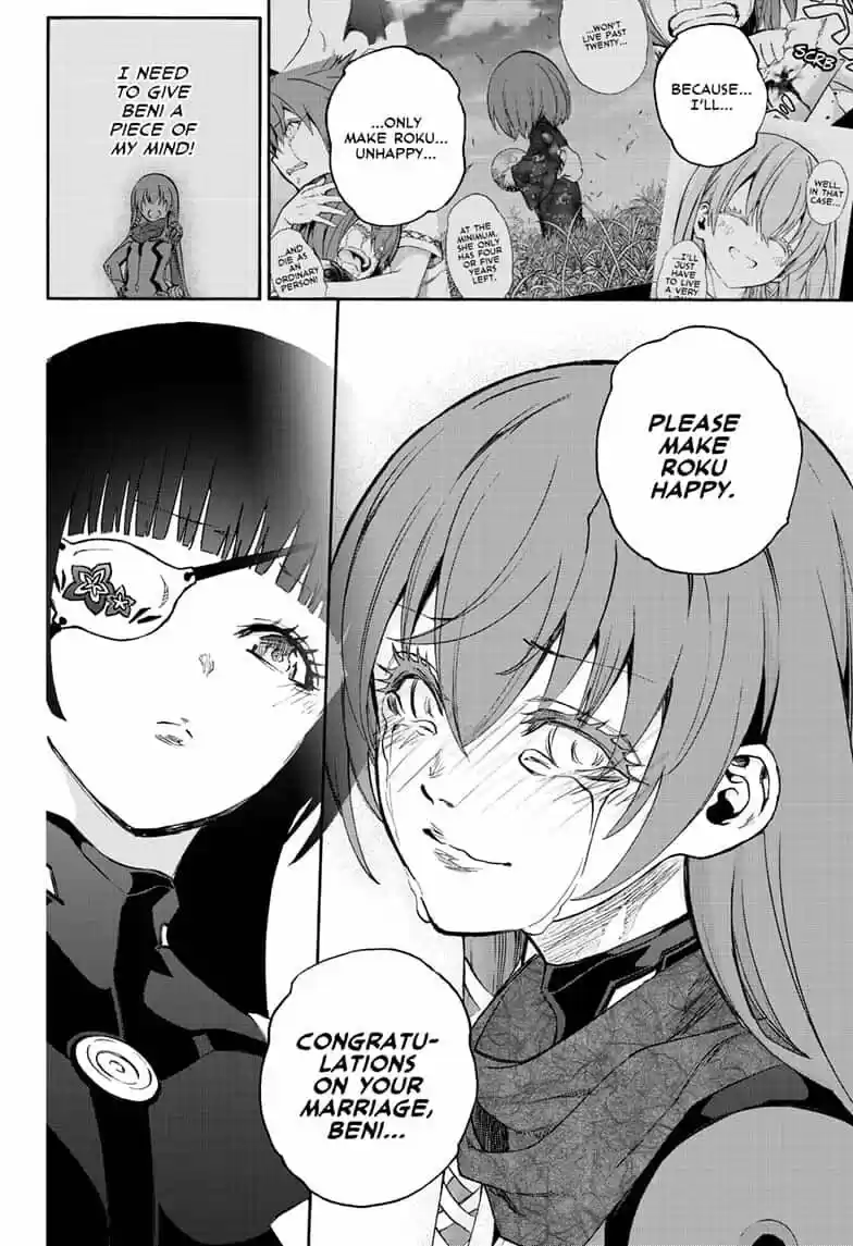 Sousei no Onmyouji ch.079