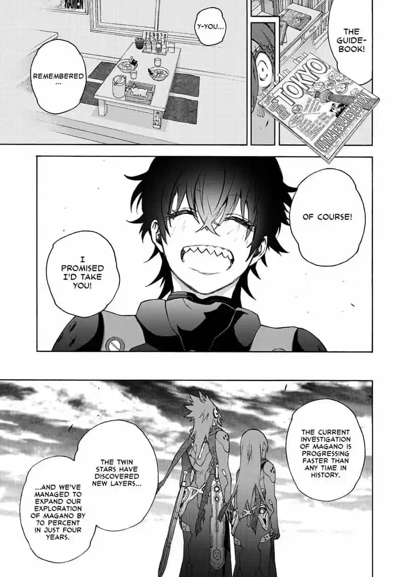 Sousei no Onmyouji ch.079