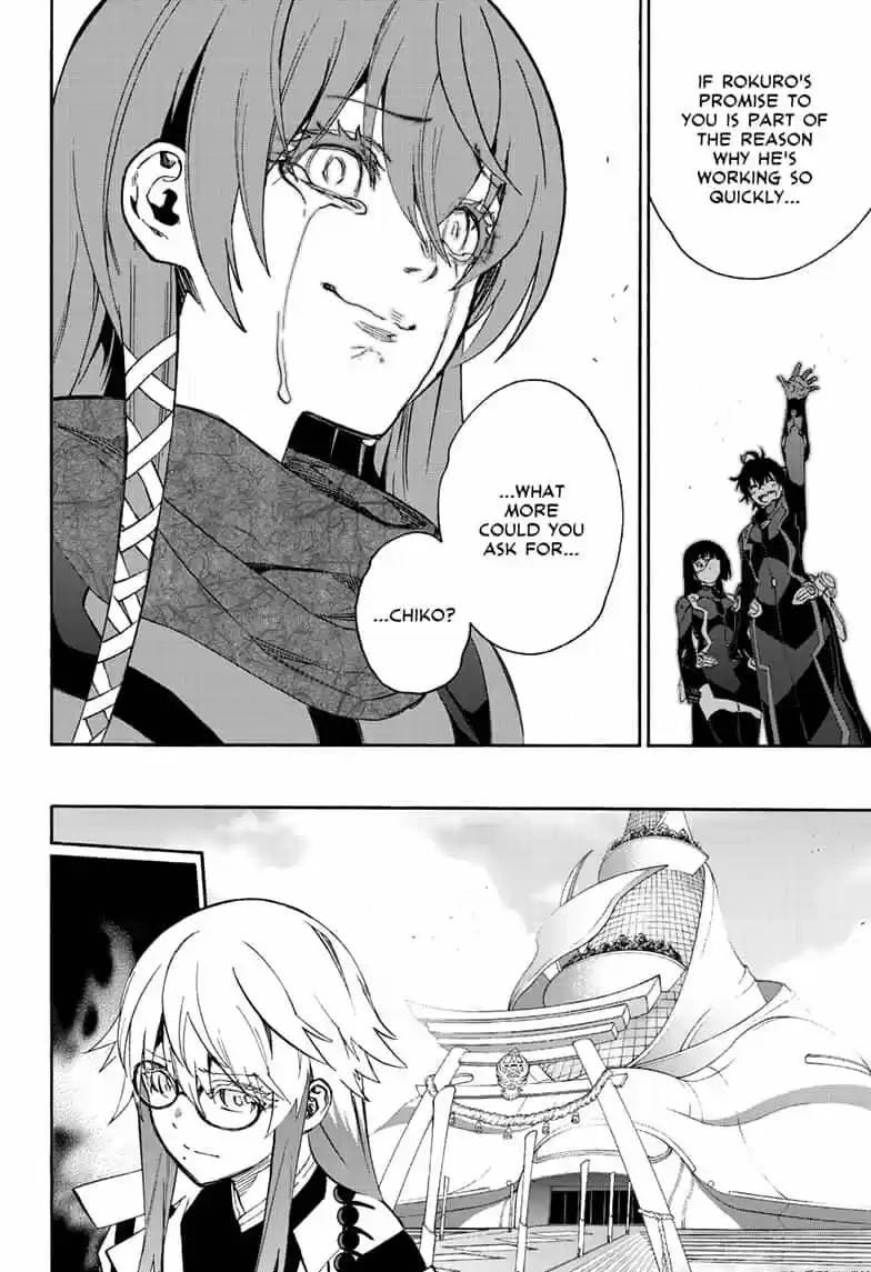 Sousei no Onmyouji ch.079