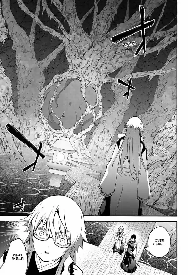 Sousei no Onmyouji ch.079