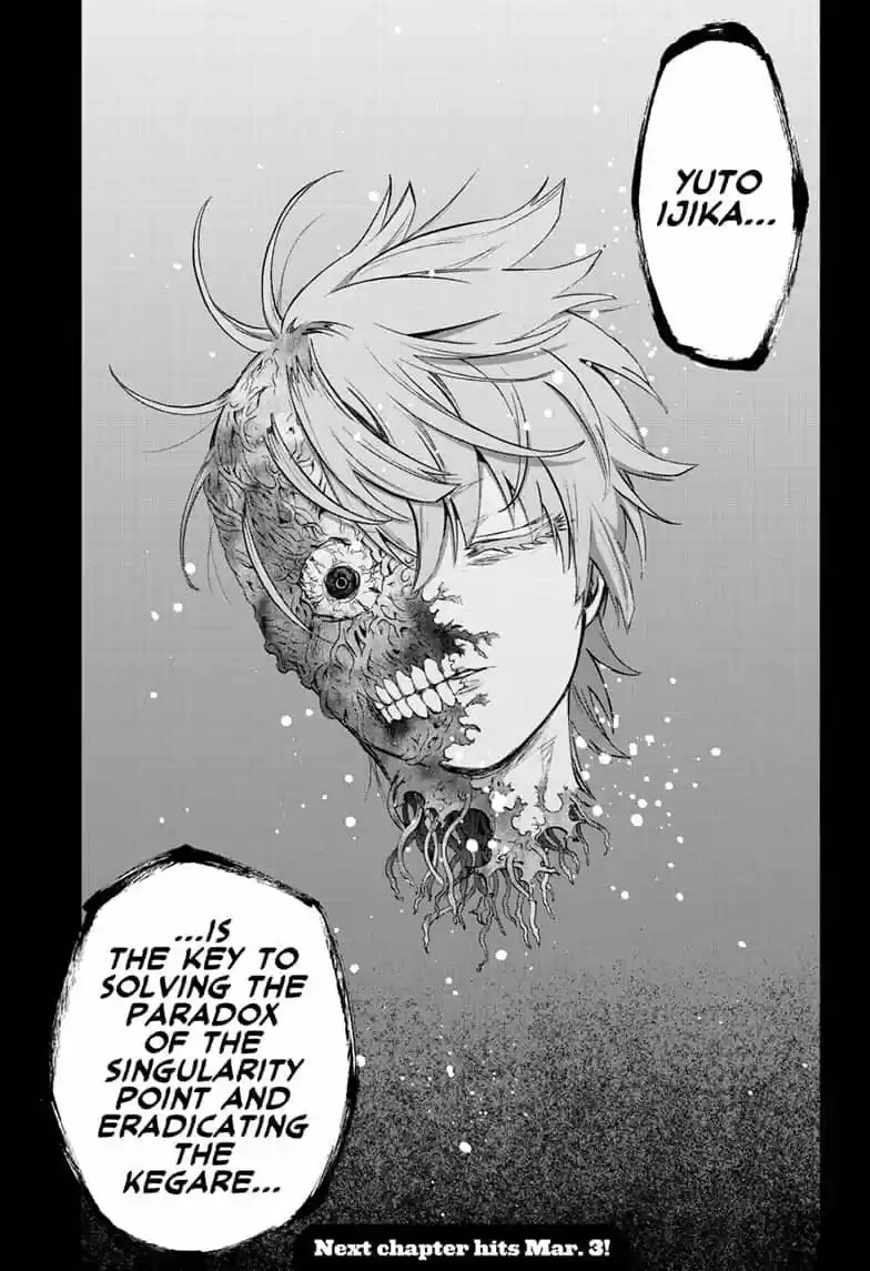 Sousei no Onmyouji ch.079