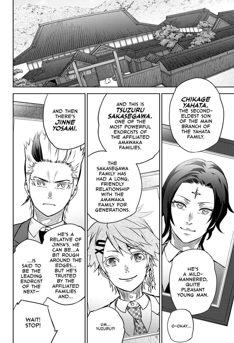 Sousei no Onmyouji ch.086