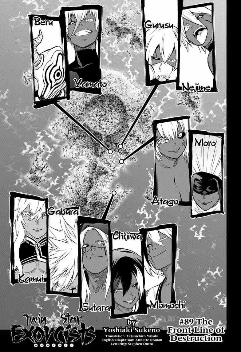 Sousei no Onmyouji ch.089