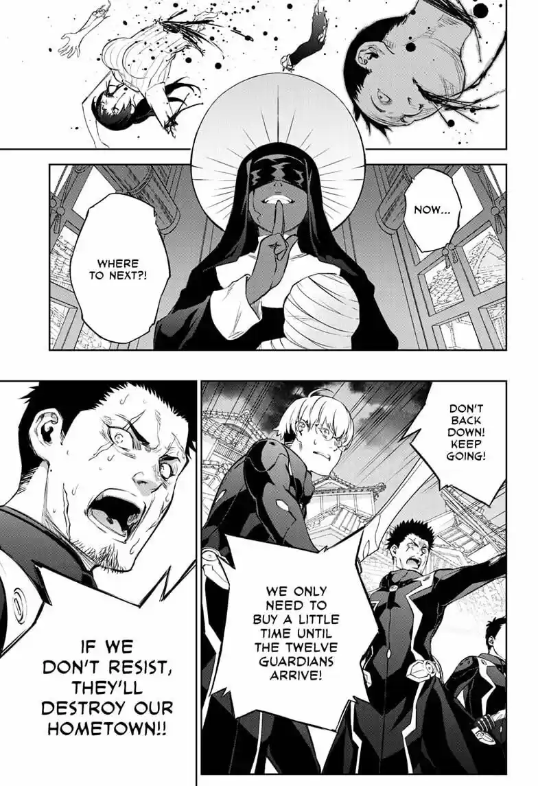 Sousei no Onmyouji ch.089