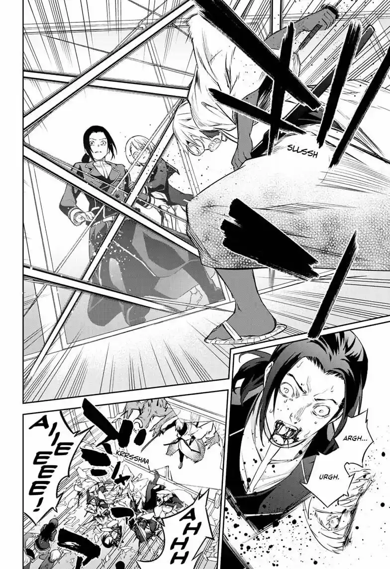 Sousei no Onmyouji ch.089