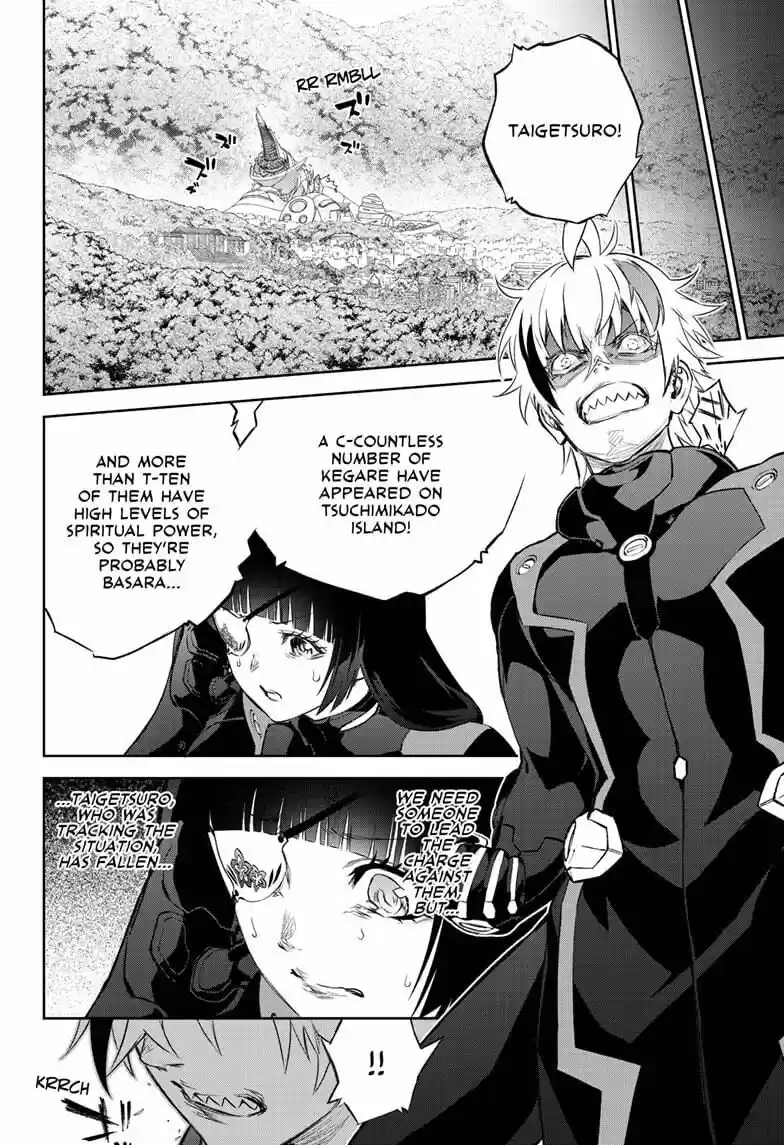 Sousei no Onmyouji ch.089