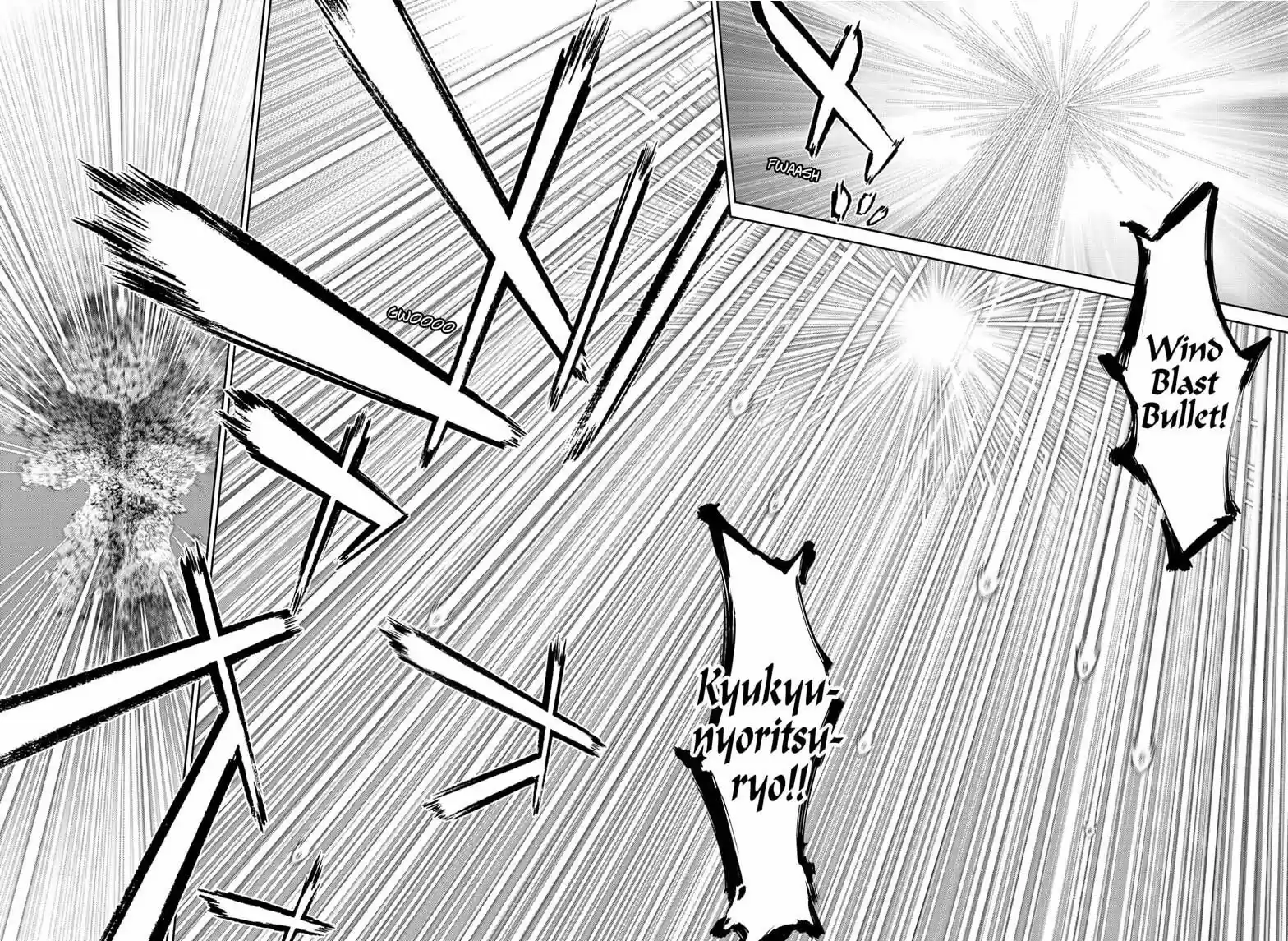 Sousei no Onmyouji ch.089