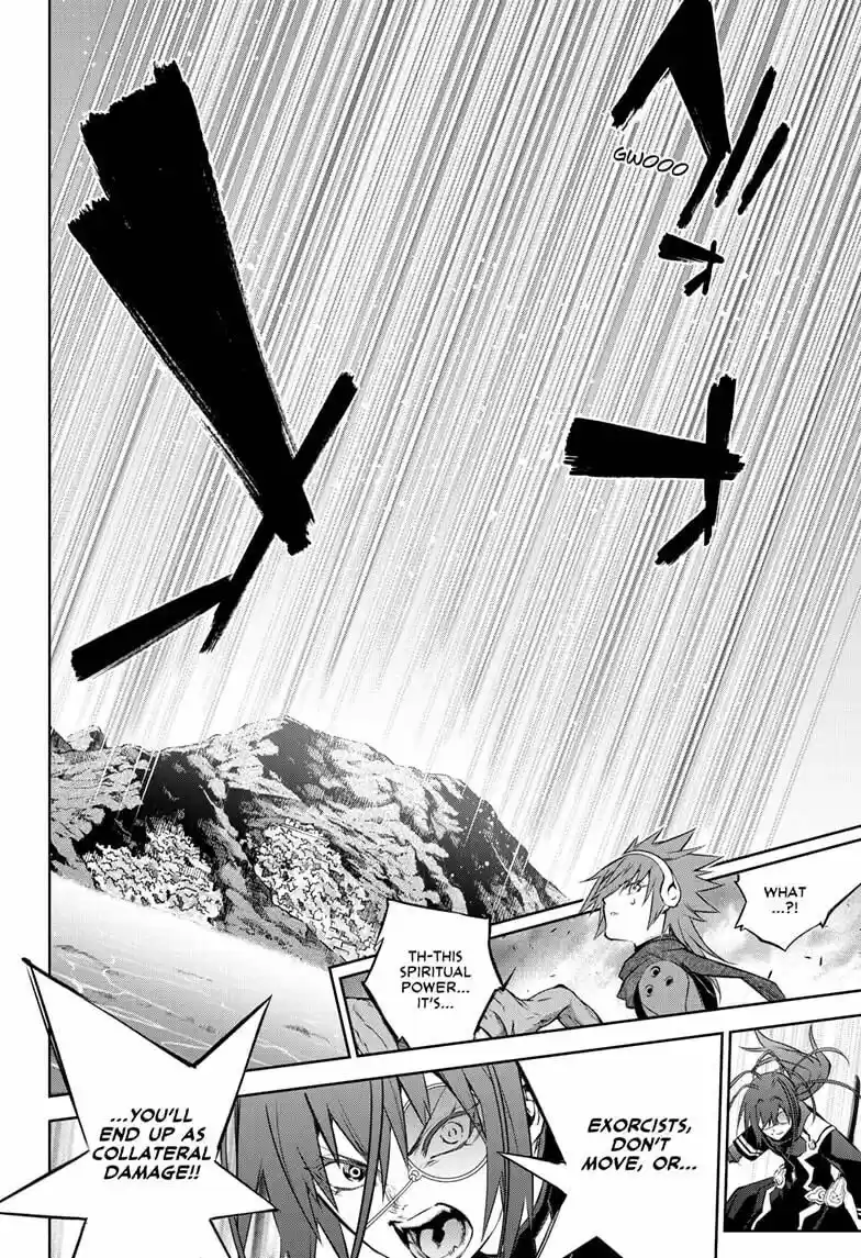 Sousei no Onmyouji ch.089