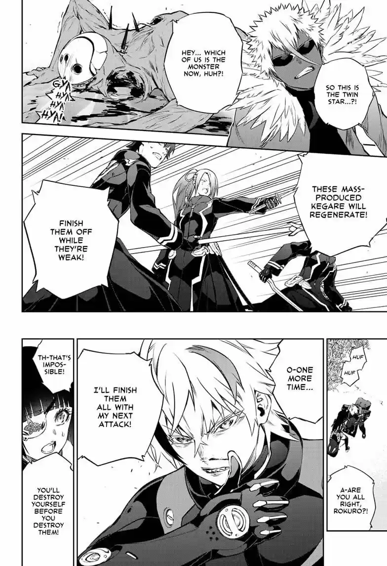 Sousei no Onmyouji ch.089