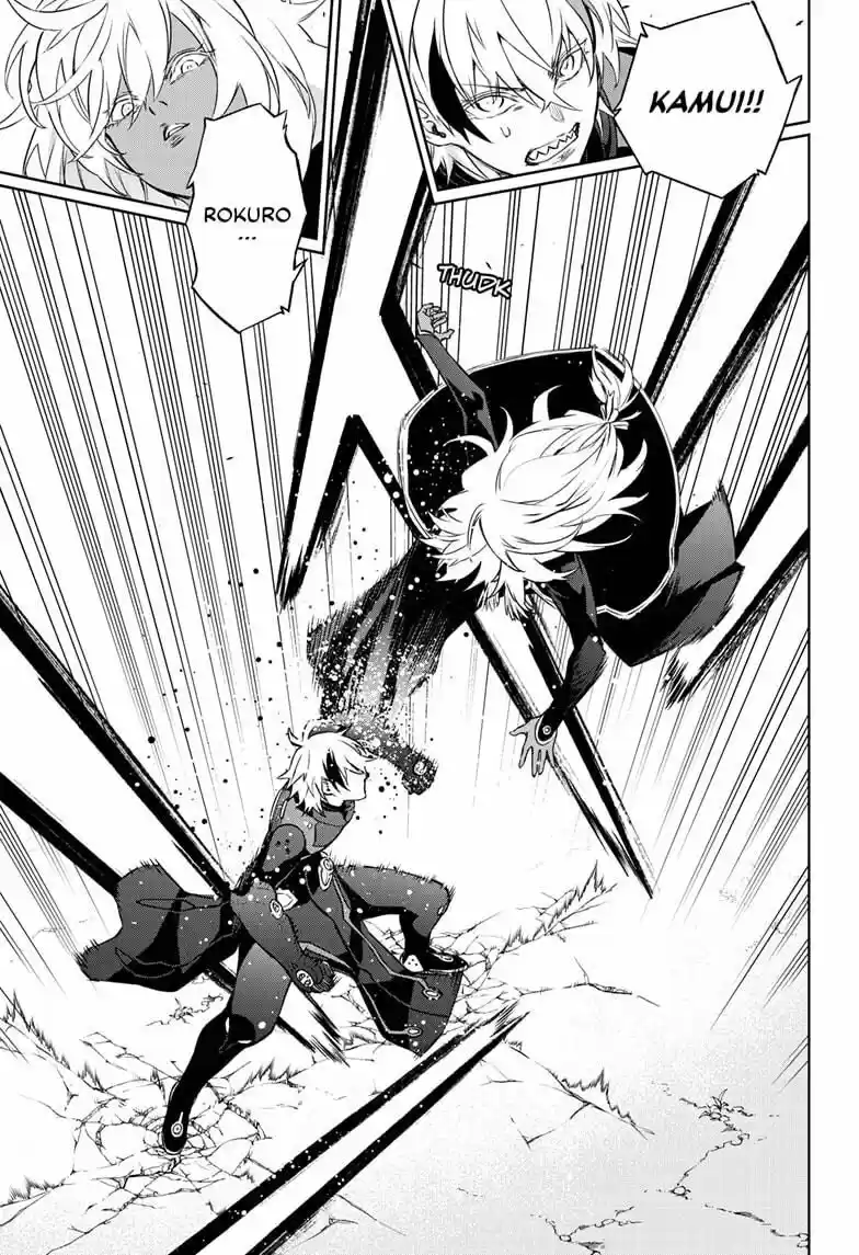 Sousei no Onmyouji ch.090