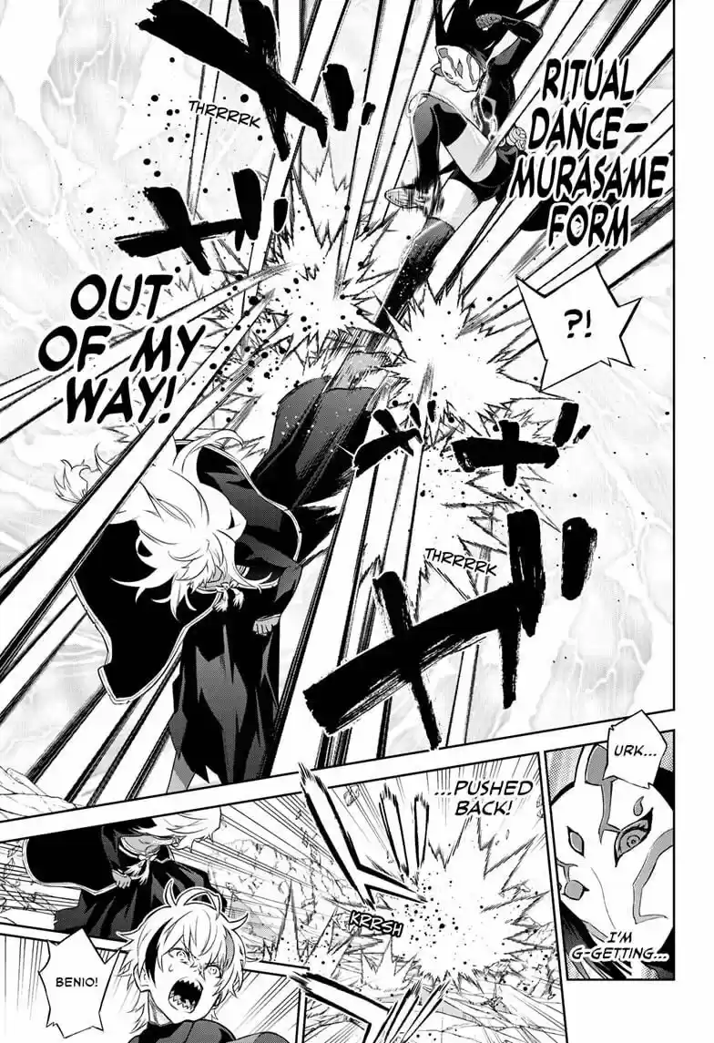 Sousei no Onmyouji ch.090