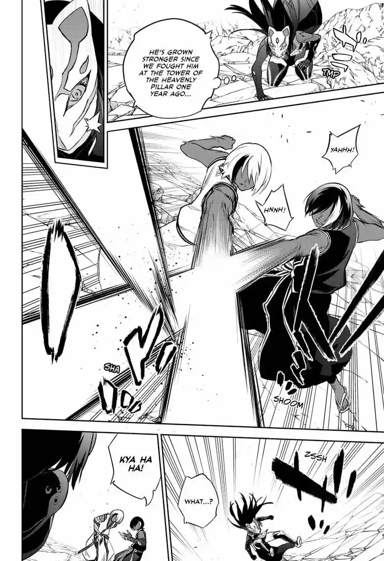 Sousei no Onmyouji ch.090