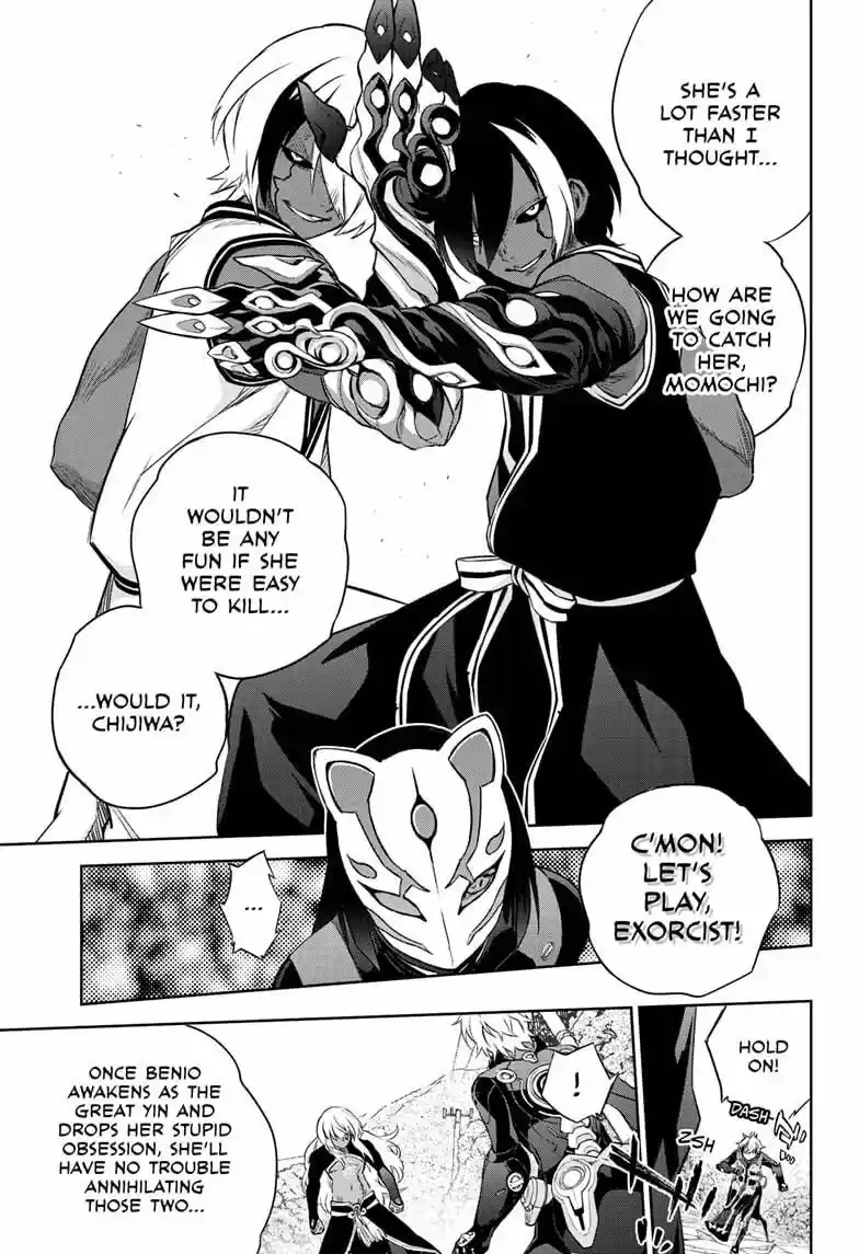 Sousei no Onmyouji ch.090