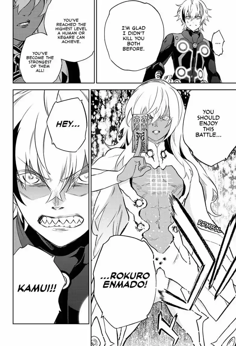 Sousei no Onmyouji ch.090