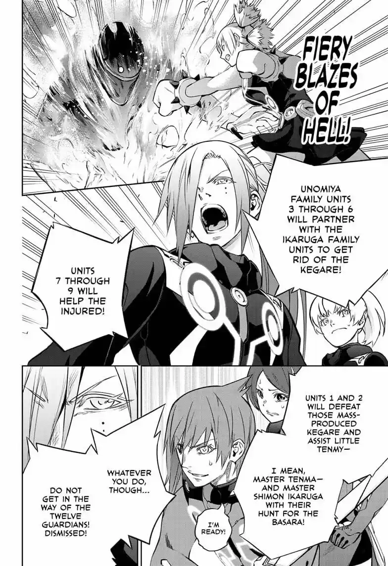 Sousei no Onmyouji ch.090