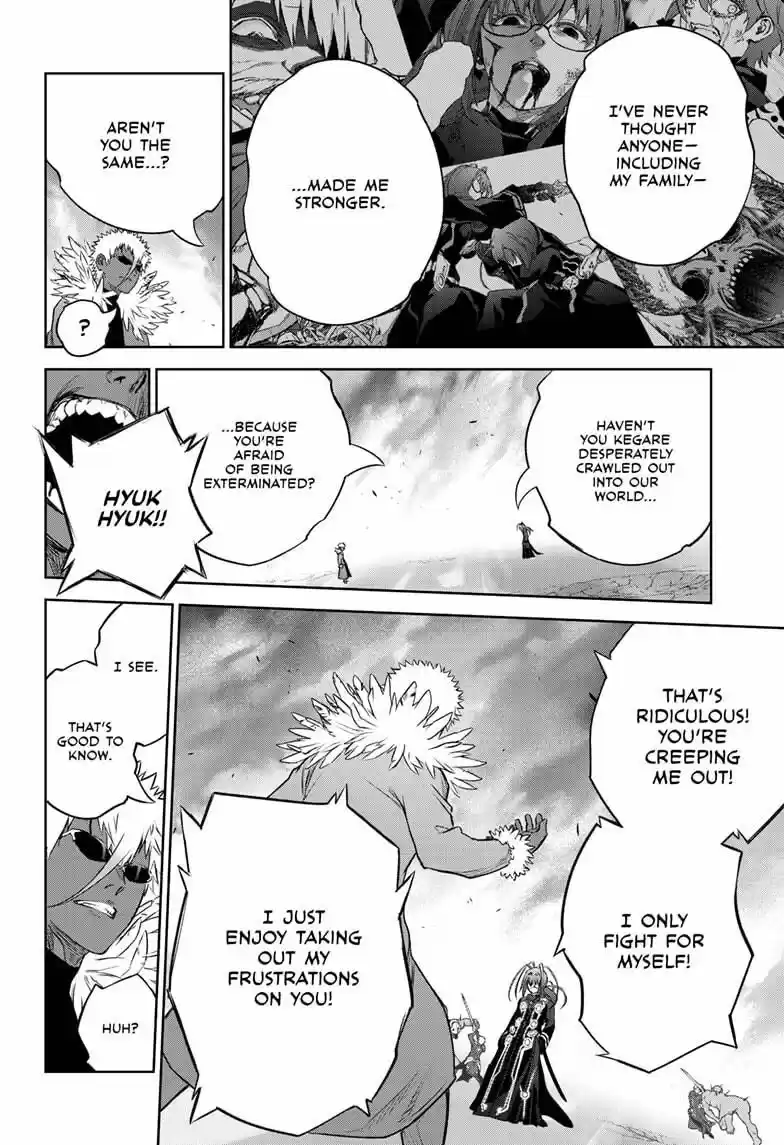 Sousei no Onmyouji ch.090