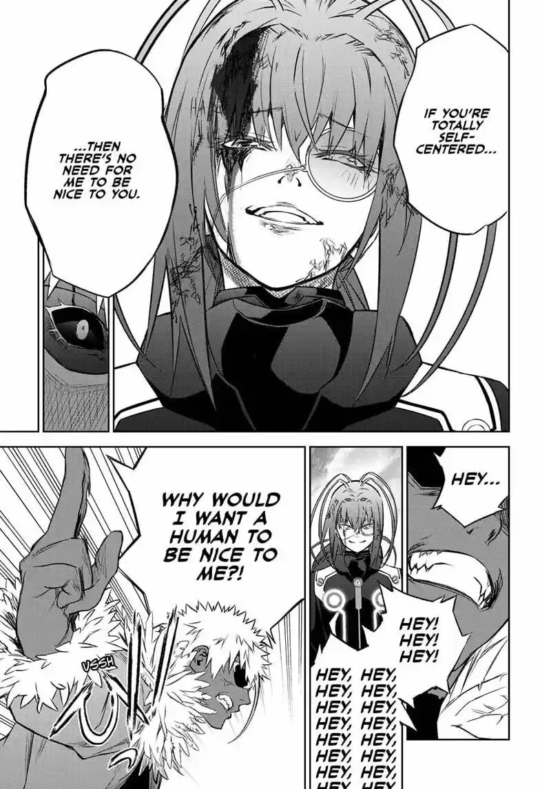 Sousei no Onmyouji ch.090