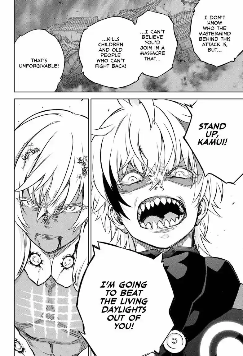 Sousei no Onmyouji ch.090