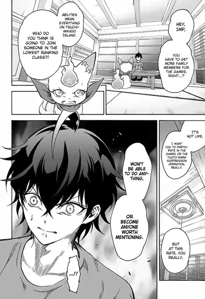 Sousei no Onmyouji Ch.39
