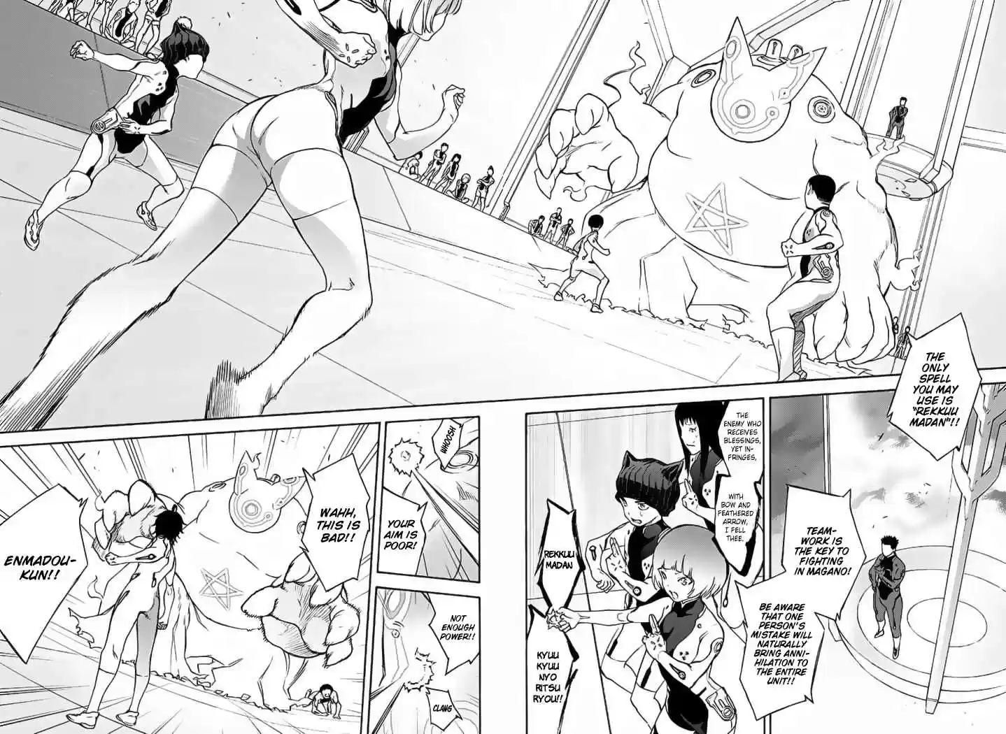 Sousei no Onmyouji Ch.39