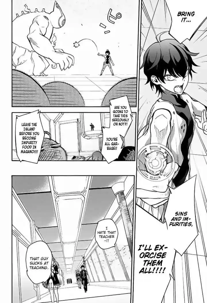 Sousei no Onmyouji Ch.39